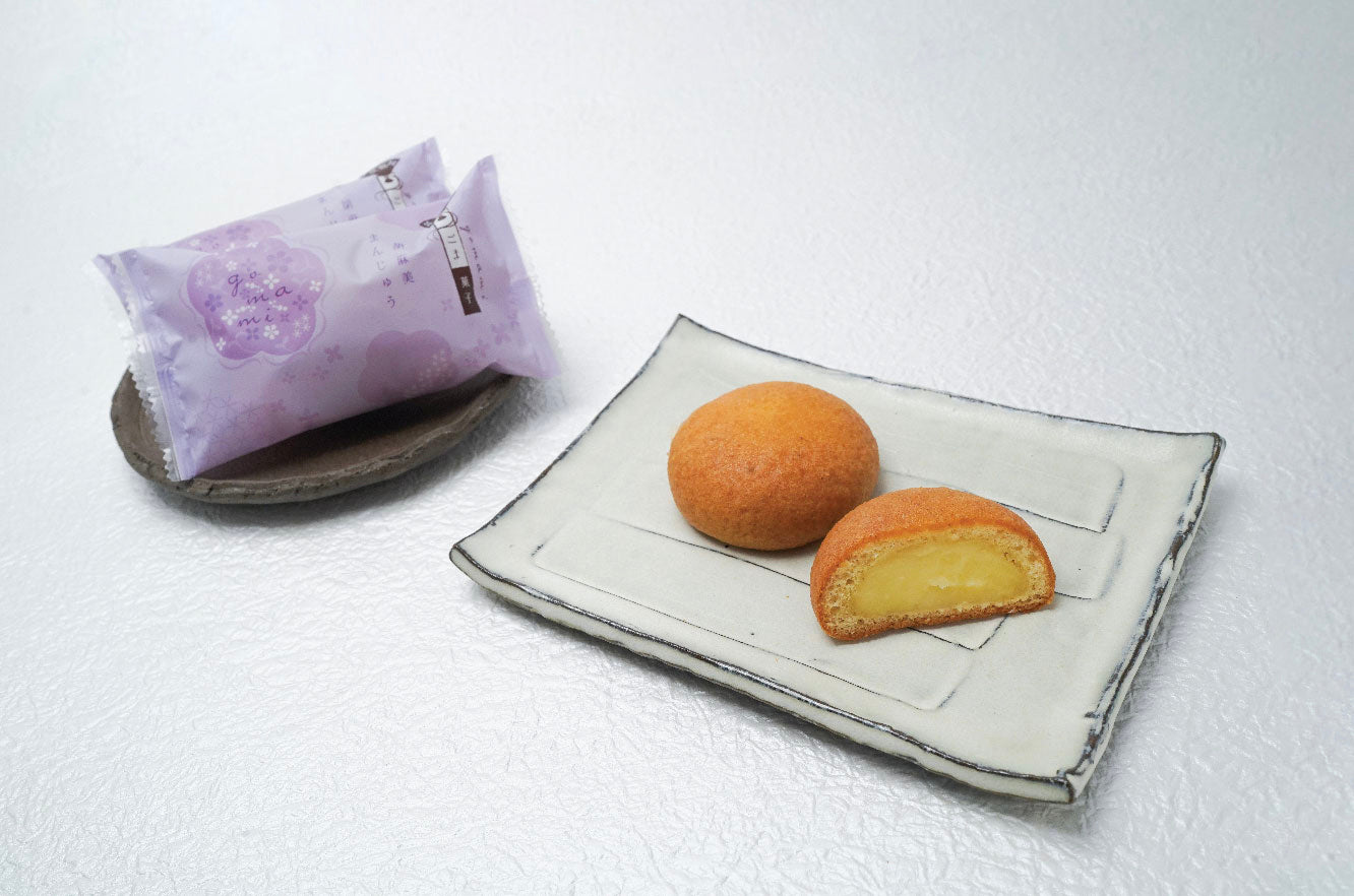 胡麻美饅頭(カスタード)